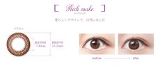 画像3: Eye coffret 1day UV M TORIC (3)