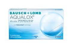 アクアロックス ２ウィーク