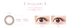 画像2: Eye coffret 1day UV M TORIC (2)
