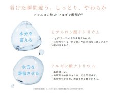 画像9: シンシア2ウィークS　クレシェ (9)