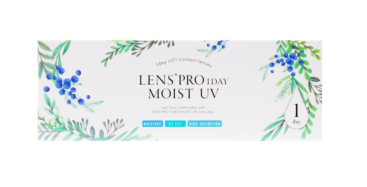画像1: レンズプロワンデーモイストUV (1)