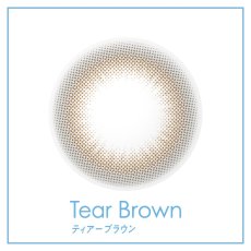 画像6: ベルミーBelleme　30枚入り 全5色 (6)