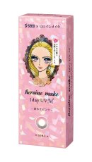 画像8: ヒロインメイク 1day UV M　30枚入り (8)