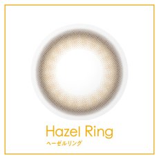 画像15: ベルミー　Belleme　10枚入り　全５色 (15)