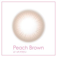 画像9: ベルミーBelleme　30枚入り 全5色 (9)