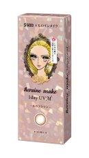 画像4: ヒロインメイク 1day UV M　30枚入り (4)