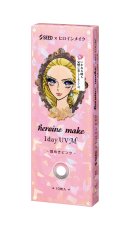 画像8: ヒロインメイク 1day UV M　10枚入り (8)