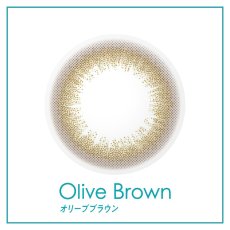 画像18: ベルミー　Belleme　10枚入り　全５色 (18)