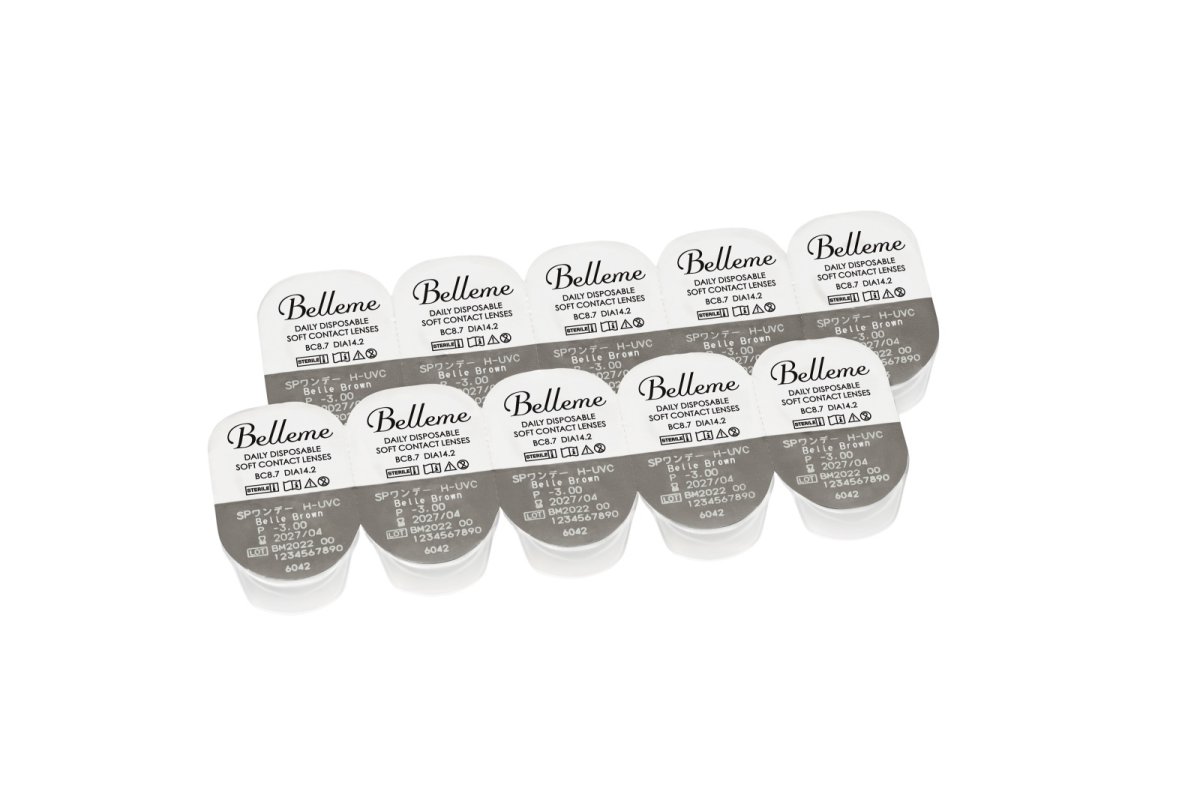 画像19: ベルミーBelleme　30枚入り 全5色 (19)