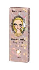 画像4: ヒロインメイク 1day UV M　10枚入り (4)