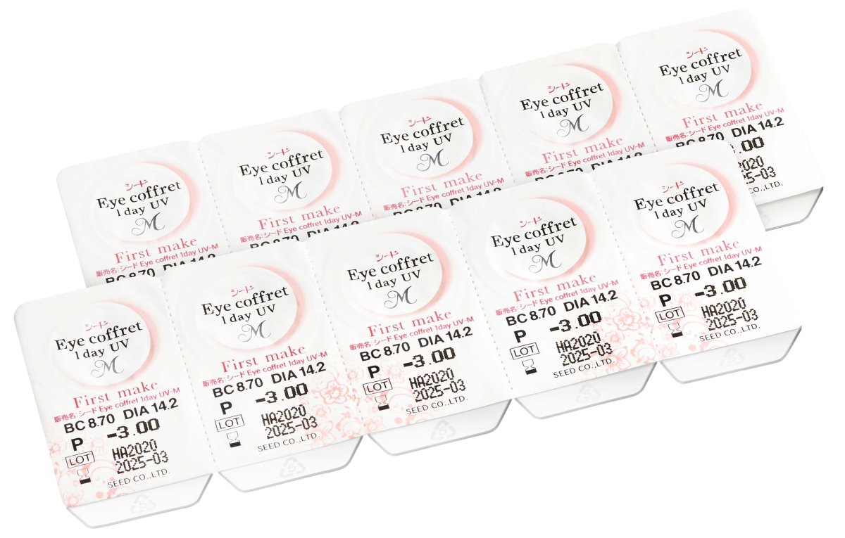 画像22: アイコフレ　ワンデーＵＶM　３０枚入り (22)