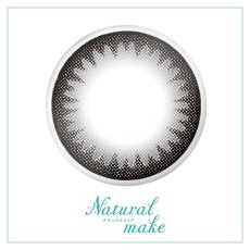 画像18: アイコフレ　ワンデーＵＶM　３０枚入り (18)