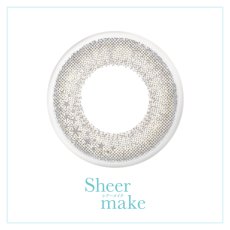 画像9: アイコフレ　ワンデーＵＶM　３０枚入り (9)