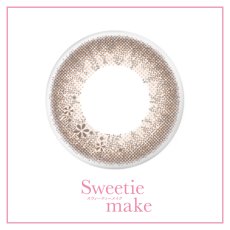 画像5: Eye coffret 1day UV M TORIC (5)