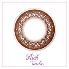 画像9: Eye coffret 1day UV M TORIC (9)