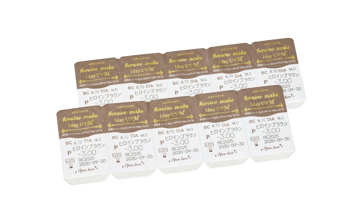 画像14: ヒロインメイク 1day UV M　30枚入り (14)