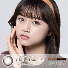 画像6: シンシア2ウィークS クレシェ (6)