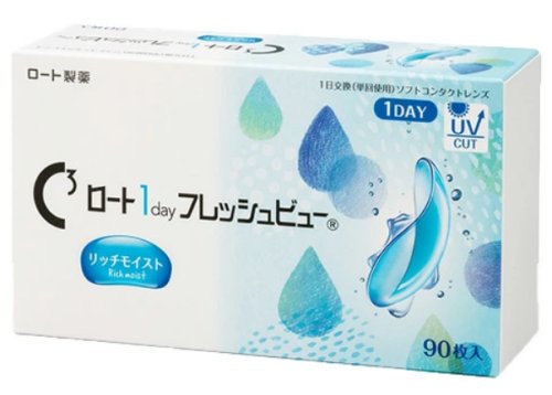 フレッシュビューワンデーリッチモイストのパッケージ画像