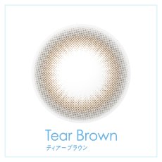 画像7: 【新登場】ベルミーTORIC (乱視用)30枚入り (7)