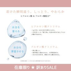 画像11: 【在庫限りSALE】度数が合えばラッキー！期限が少し短めでお得★訳ありカラコン (11)