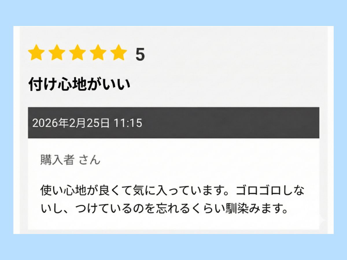 レビュー投稿で100ポイントプレゼントのご案内
