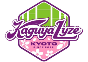 京都カグヤライズ