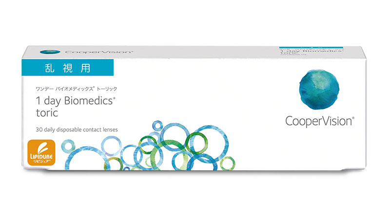 画像2: ワンデーアクエアトーリック (2)