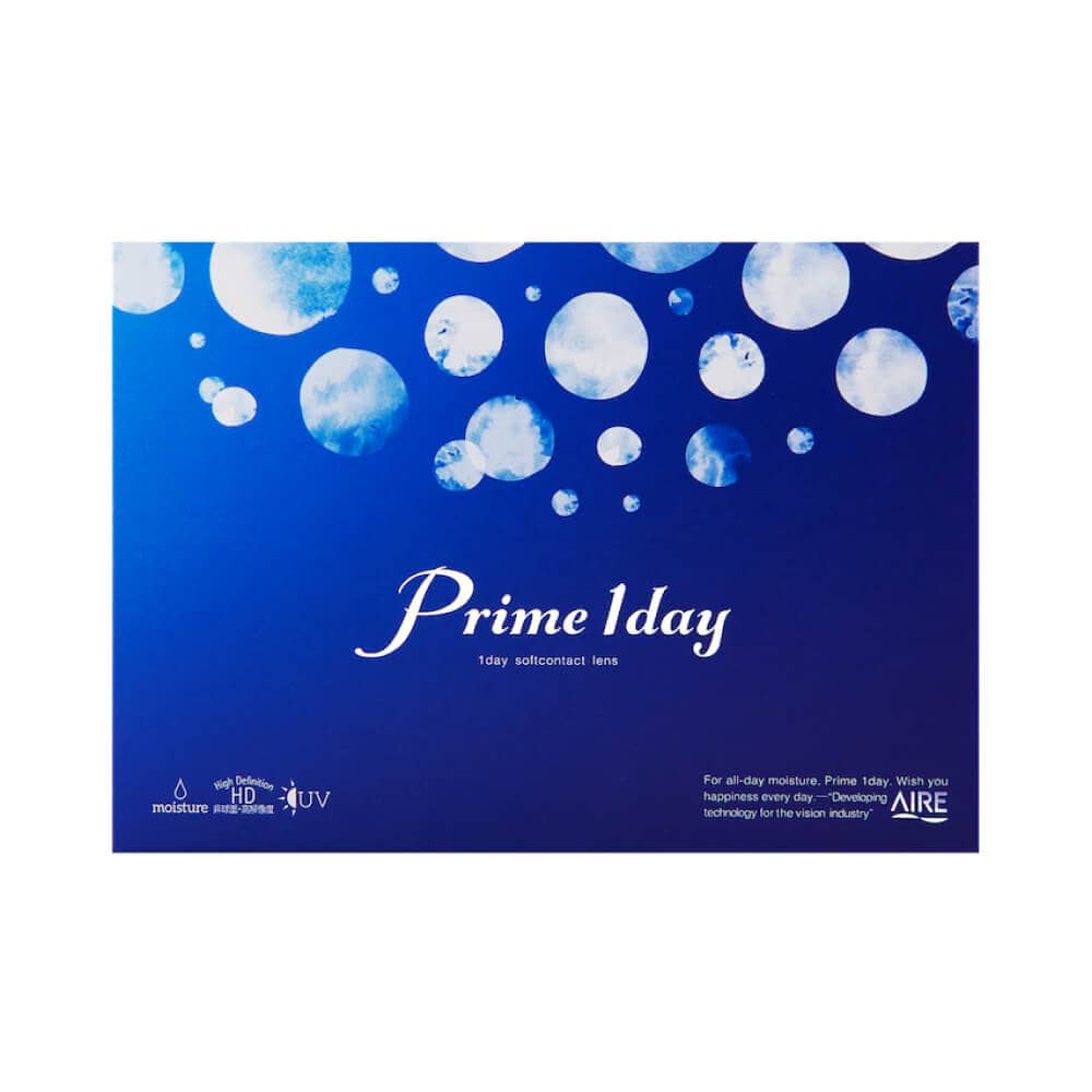 プライムワンデー